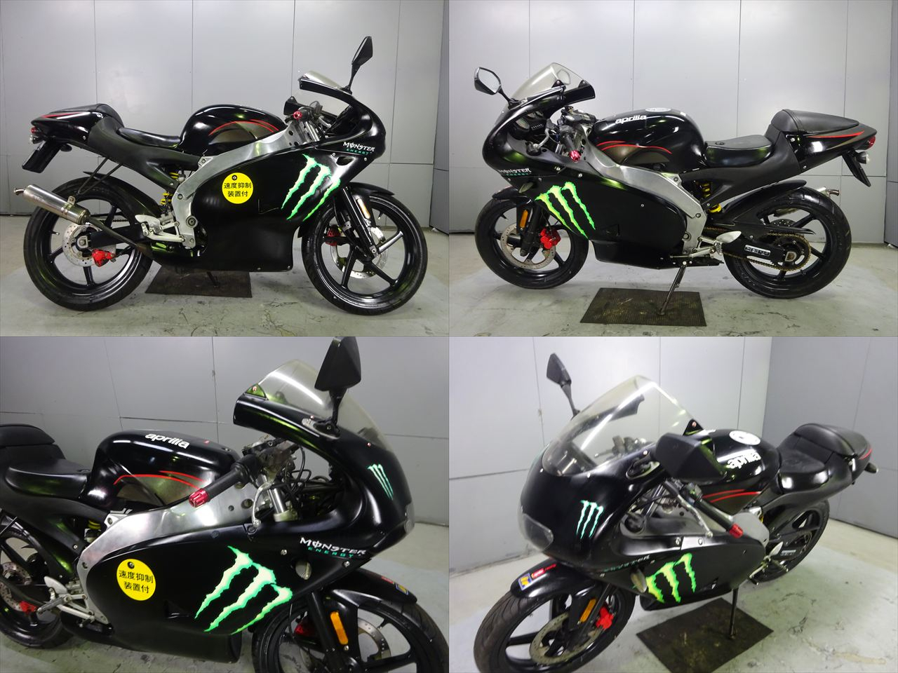 車体画像①